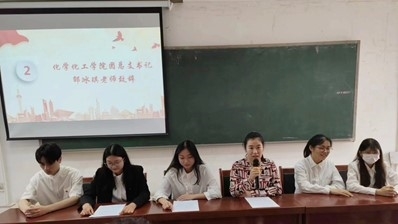 图片3,.jpg 图片3,.jpg