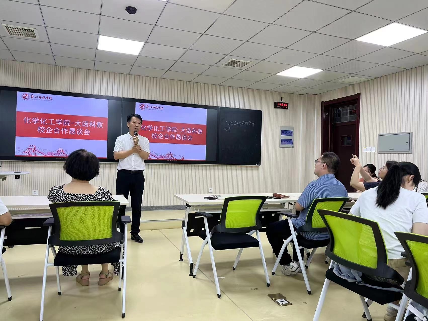 微信图片_20240614191249.jpg 微信图片_20240614191249.jpg