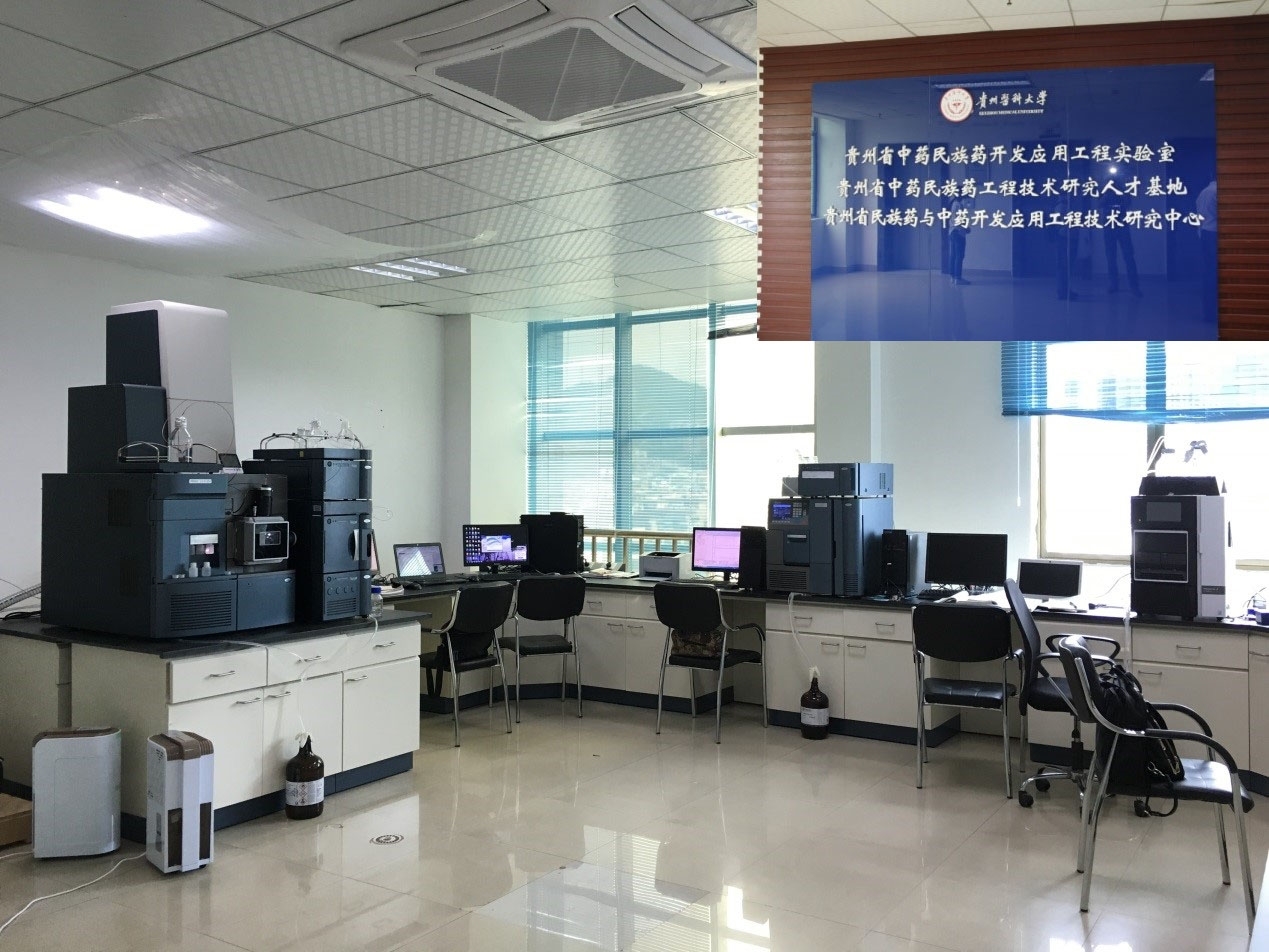 赵文伯试剂会议-3.jpg