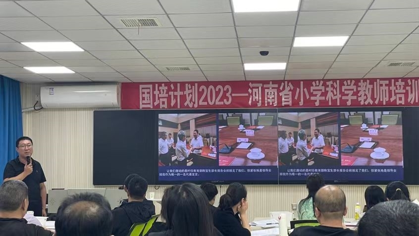 微信图片_20231010181942.jpg 微信图片_20231010181942.jpg