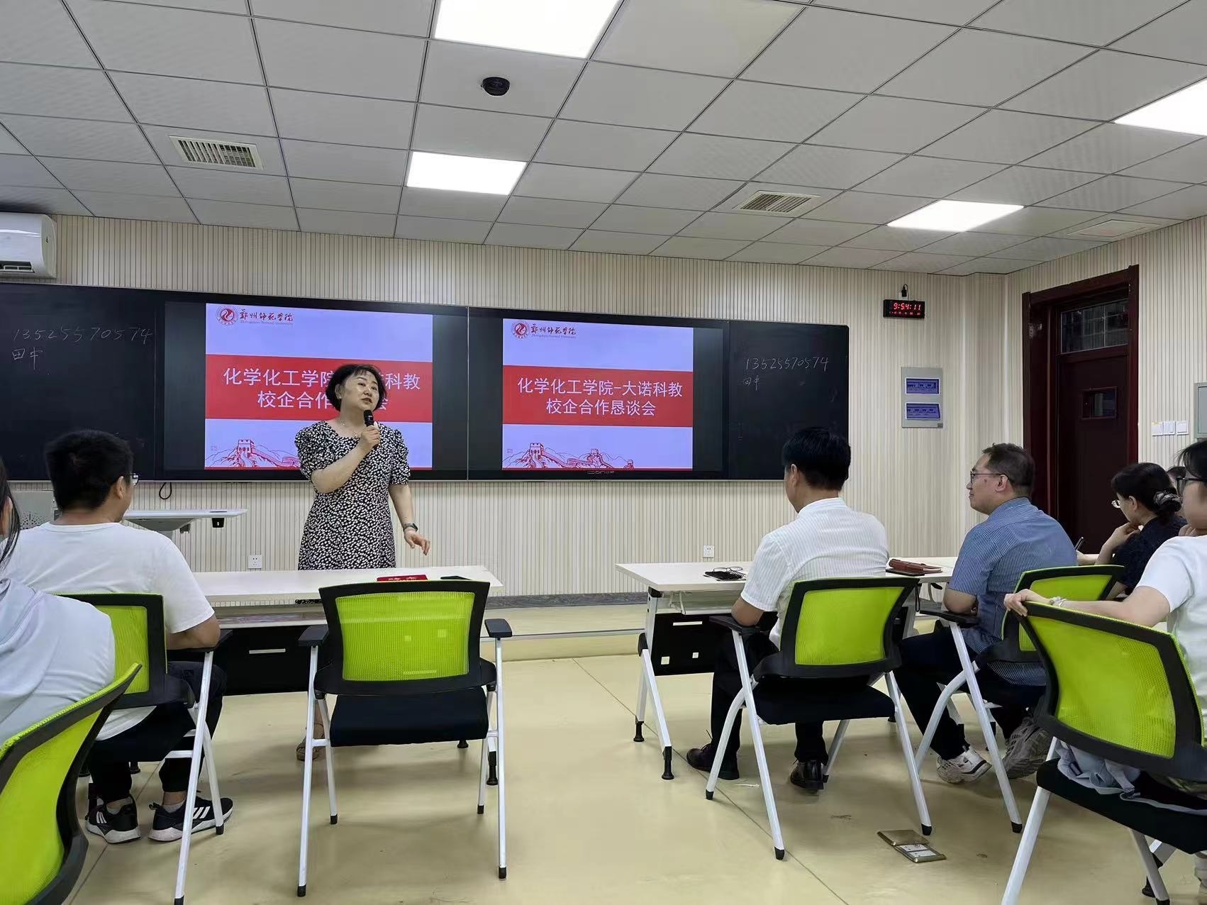 微信图片_20240614191223.jpg 微信图片_20240614191223.jpg