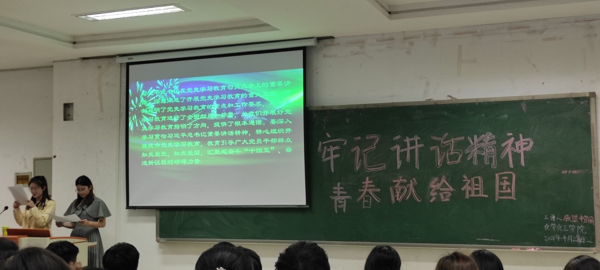 67940A1B-AFAA-4FDE-A819-DA94AE967B04.jpeg 67940A1B-AFAA-4FDE-A819-DA94AE967B04.jpeg