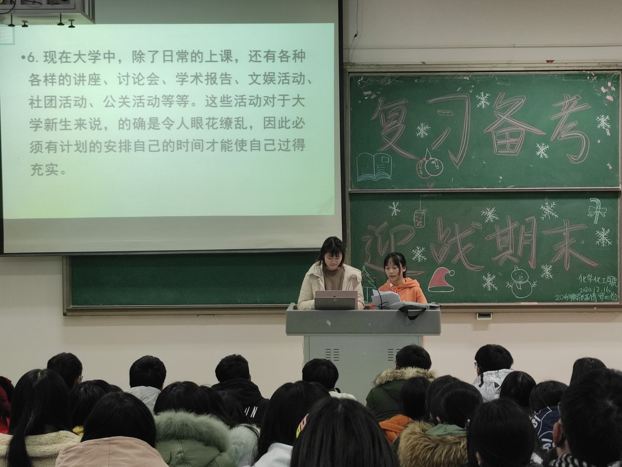 图片7.png 图片7.png