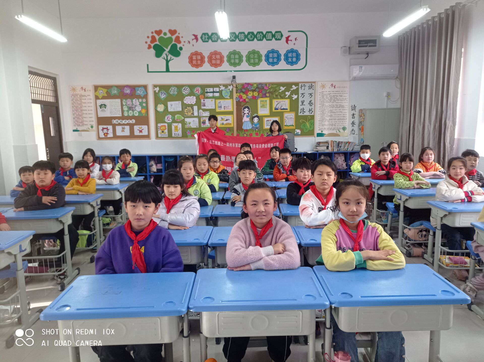 64662EE1-7691-4A08-AF1A-3C45C4888F9A.png 64662EE1-7691-4A08-AF1A-3C45C4888F9A.png