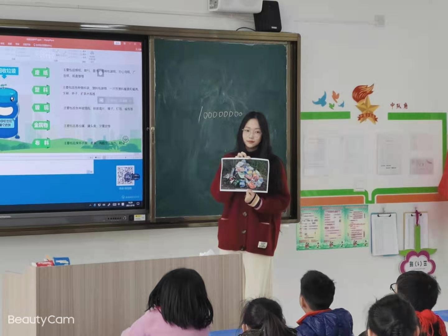 5DD51F72-6D83-4F12-8F99-EBCE0CF5D0B1.jpeg 5DD51F72-6D83-4F12-8F99-EBCE0CF5D0B1.jpeg