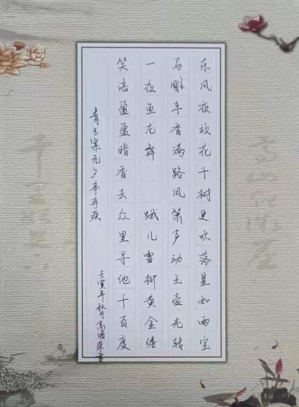 图片21.png 图片21.png