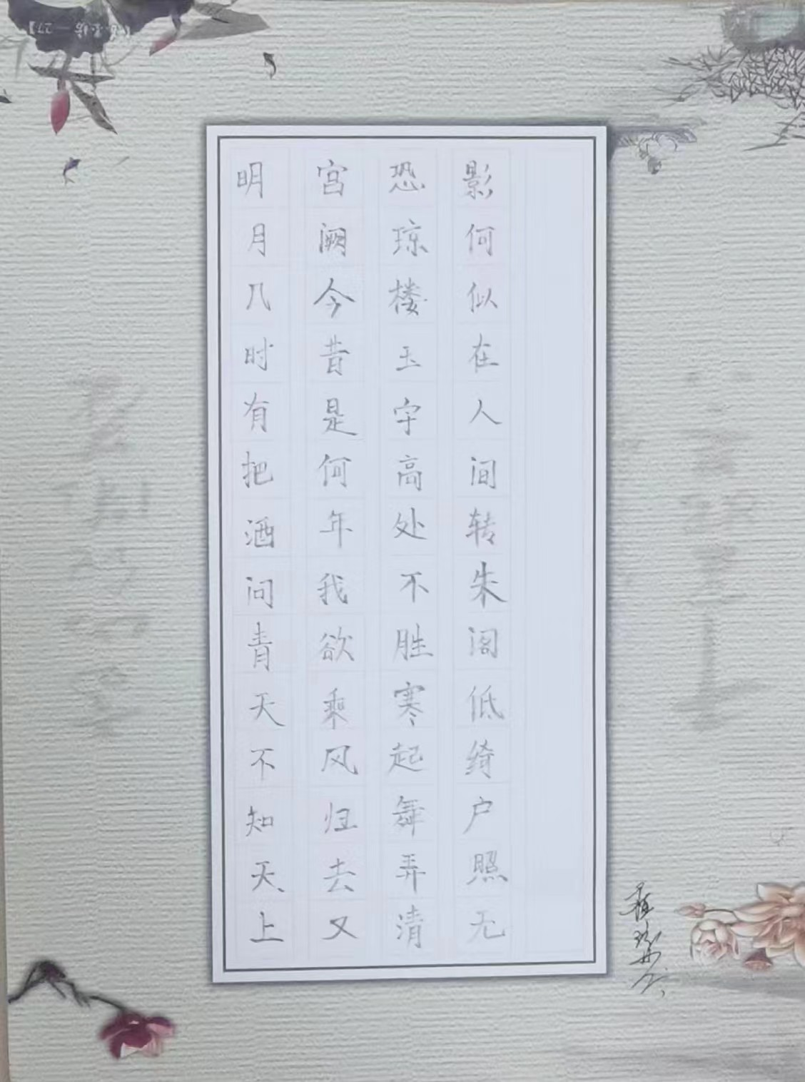 图片22.png 图片22.png
