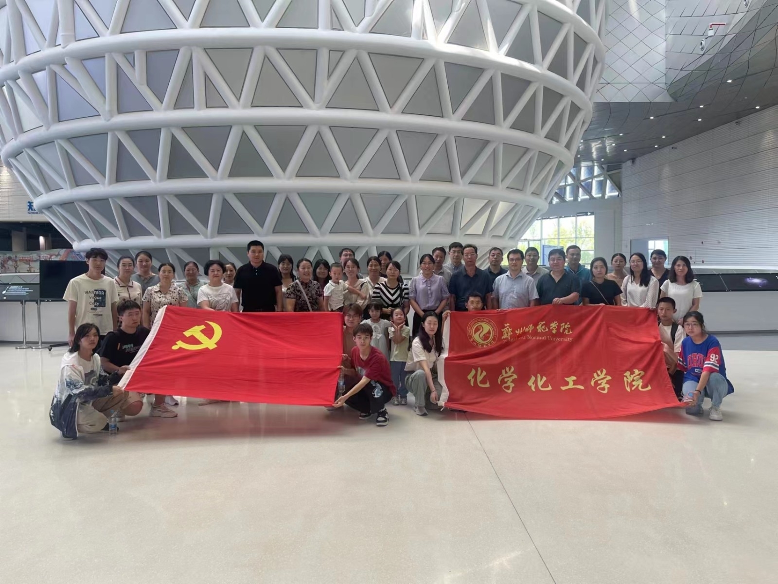 微信图片_20230918183139.jpg 微信图片_20230918183139.jpg