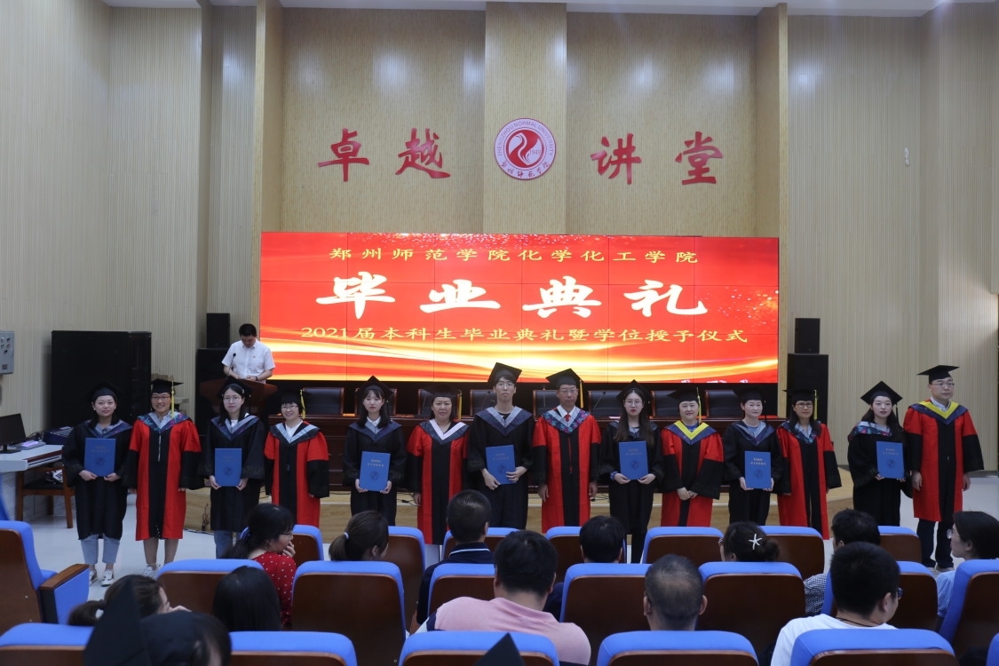 微信图片_20210611114334.jpg 微信图片_20210611114334.jpg