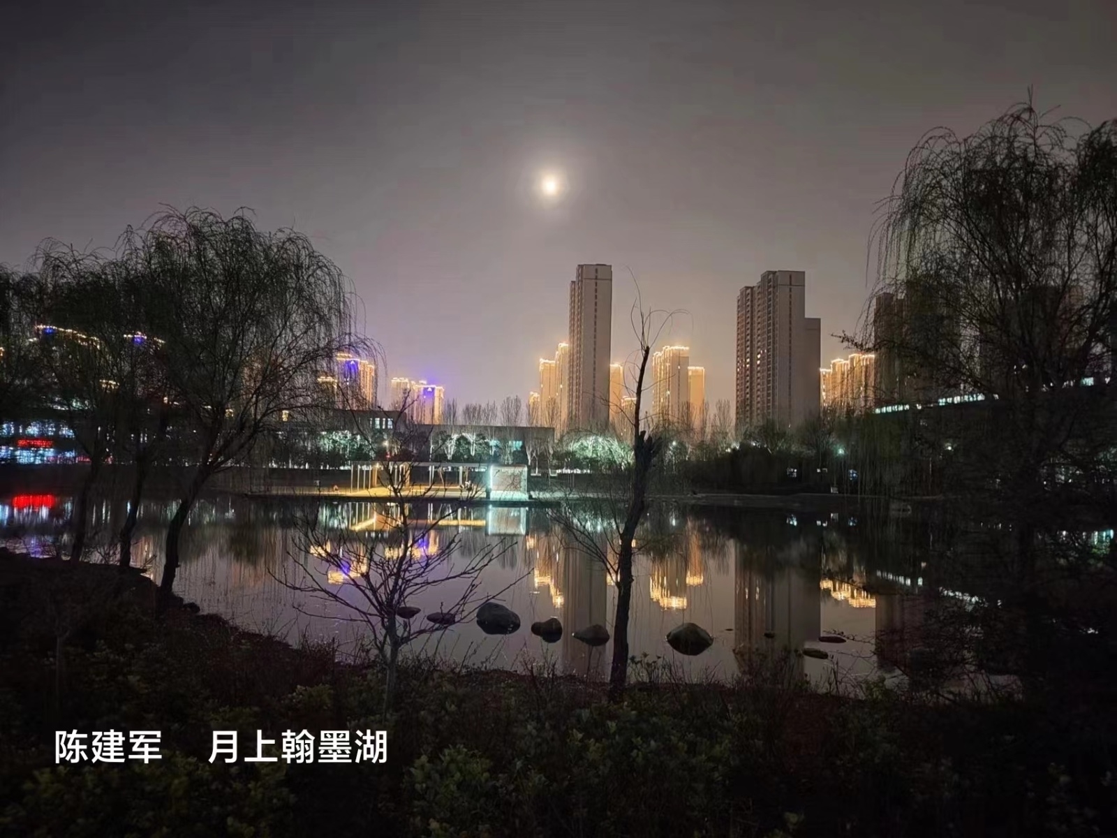 7D24C7EE-9640-4A59-B4CA-EC3E3910F645.jpeg 7D24C7EE-9640-4A59-B4CA-EC3E3910F645.jpeg