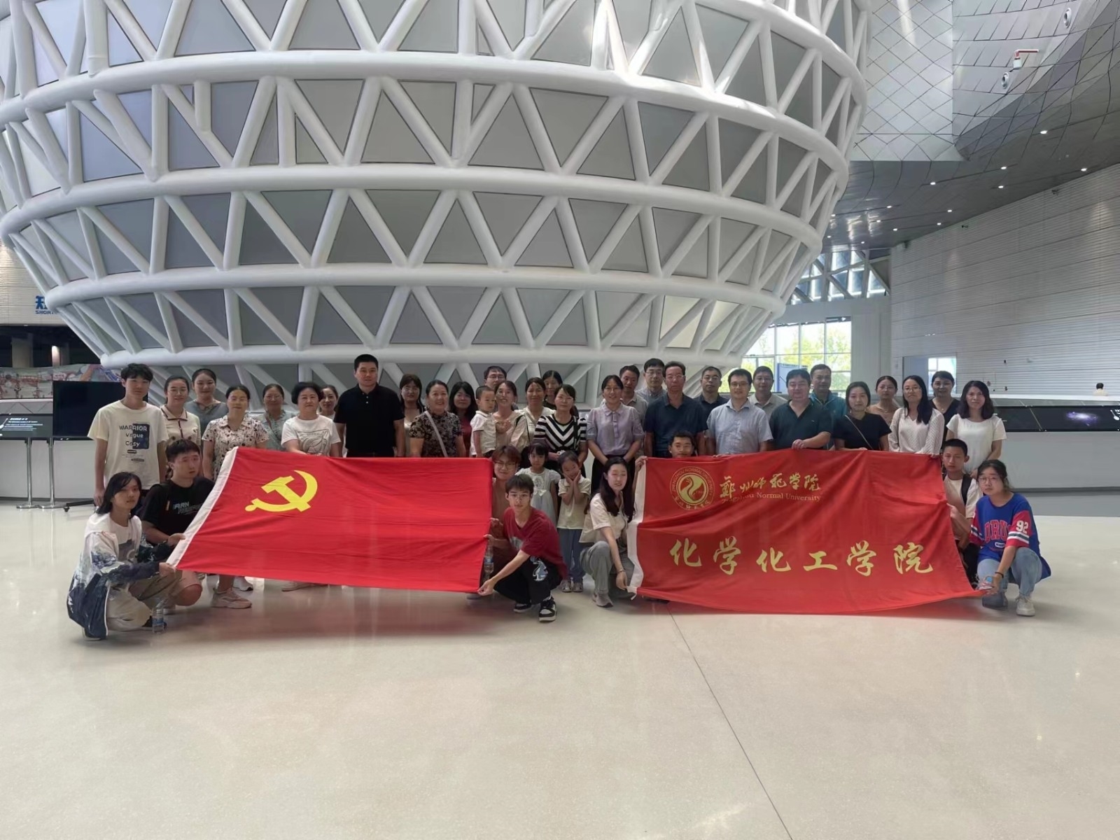 微信图片_20230918183159.jpg 微信图片_20230918183159.jpg