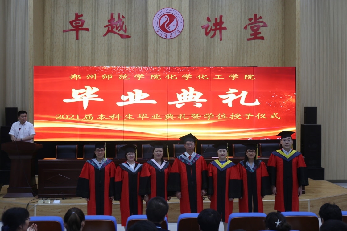微信图片_20210611114330.jpg 微信图片_20210611114330.jpg