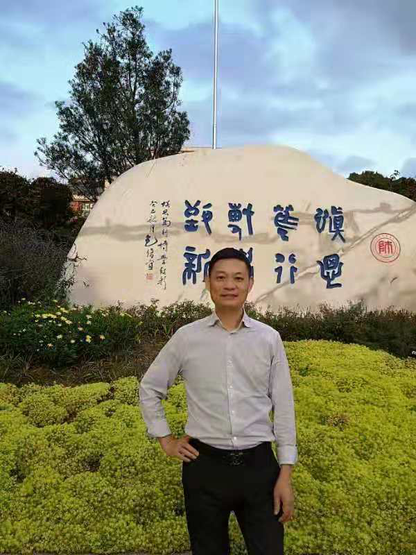 蔡志凌.png 蔡志凌.png